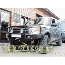 Bara fata HD4  pentru Land Rover Discovery IV