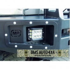 Bara fata HD4  pentru Land Rover Discovery IV
