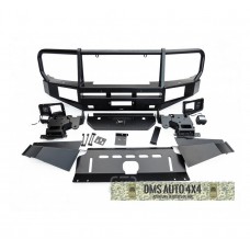 Bara fata HD4  pentru Land Rover Discovery IV