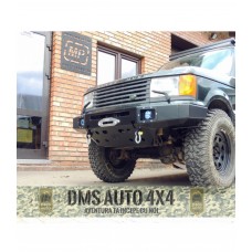 Bara fata HD5 pentru Range Rover P38