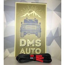 DMS Sufa Cinetica 24MMx6M 12T WA87138